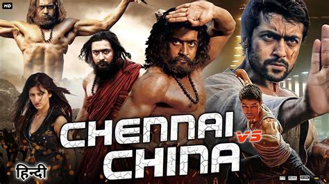 The story revolves around Bodhidharma, . . Chennai vs china full movie in hindi filmyzilla